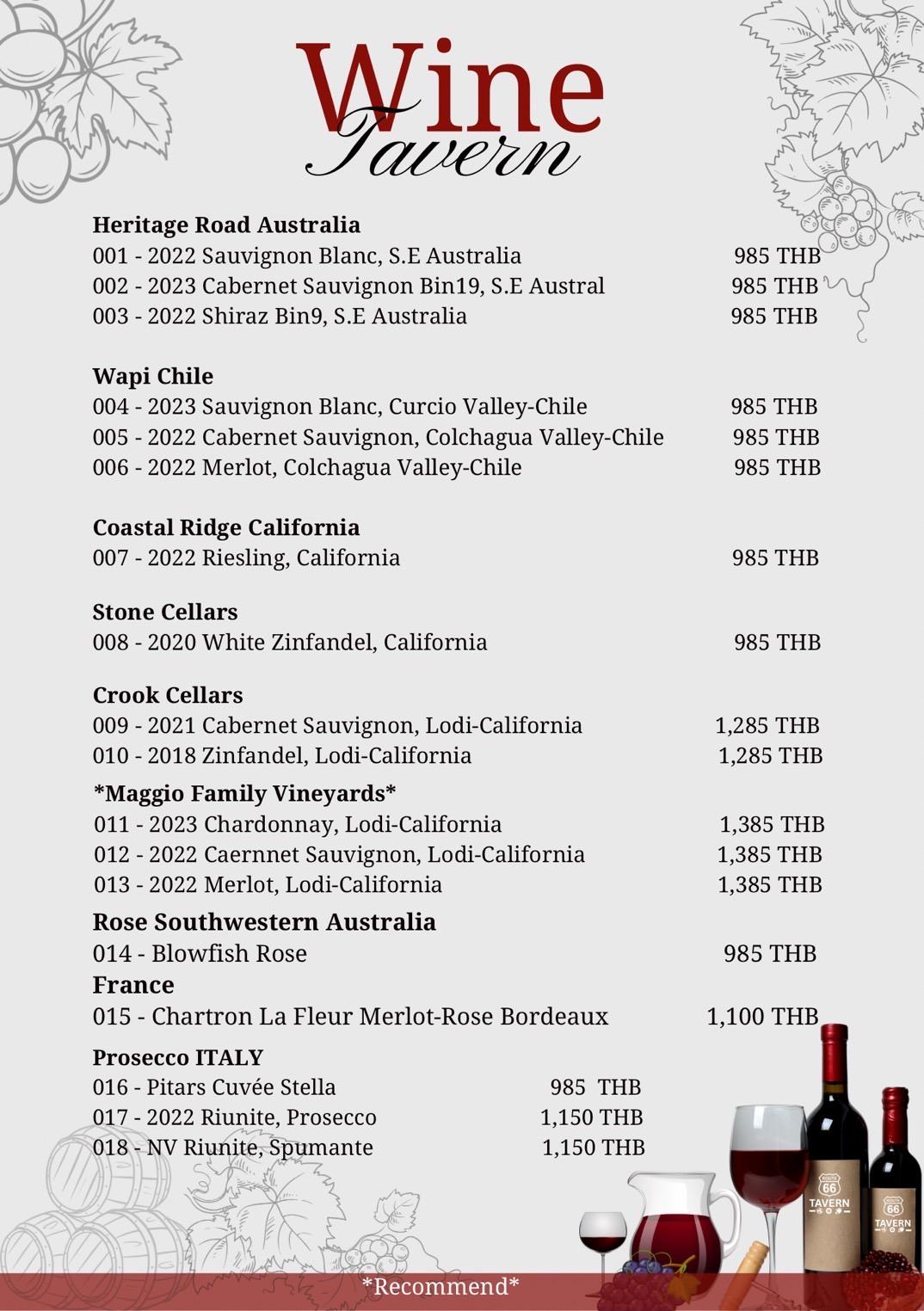 Wine